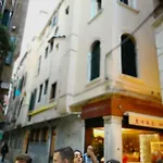 Ca\' Luisa
